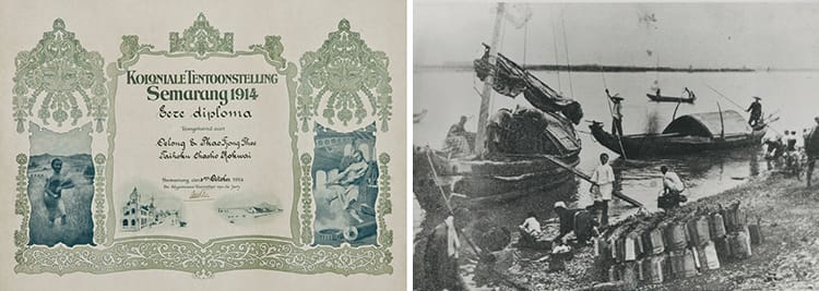 台灣包種茶溯源    南港茶鄉古今遊蹤