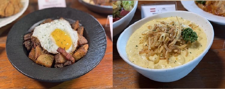 奧地利起司團子佐油醋沙拉