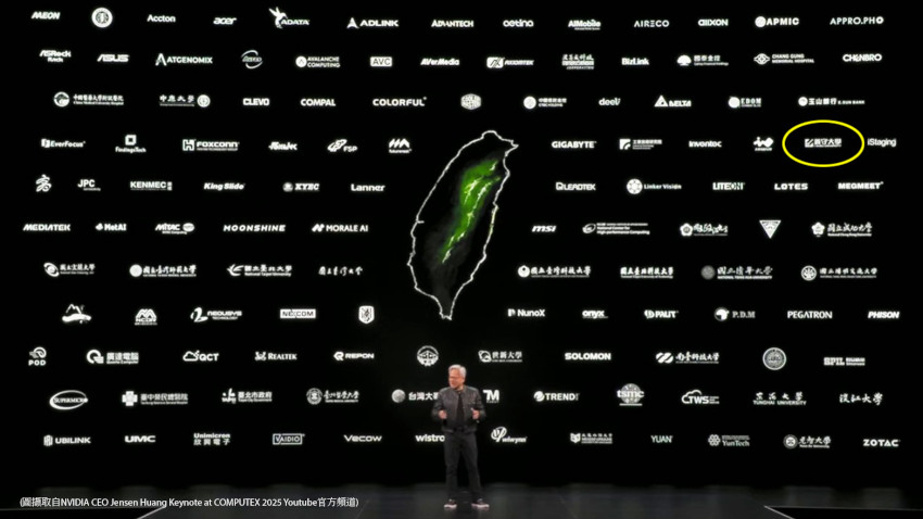 義守再獲NVIDIA指名合作夥伴 科技巨擘加持 肯定教育與產學能量充沛