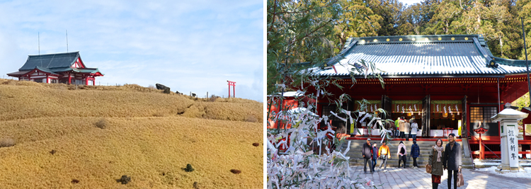 二荒山神社