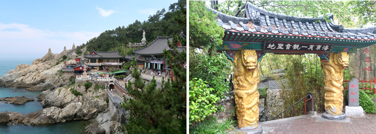 藍國釜山海東龍宮寺