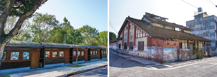 古坑舊車站老菸樓