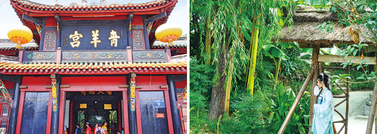 浣花溪公園