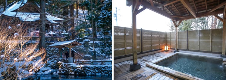 山吹飯店早太郎溫泉鄉