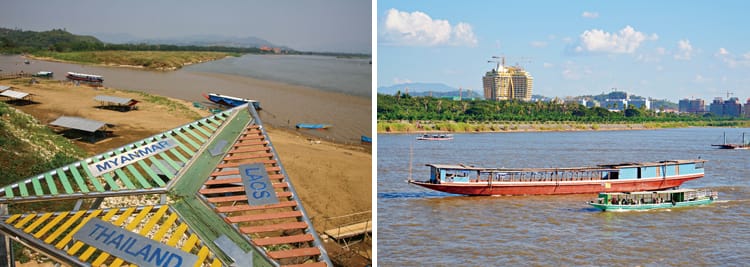 金三角  泰北異域