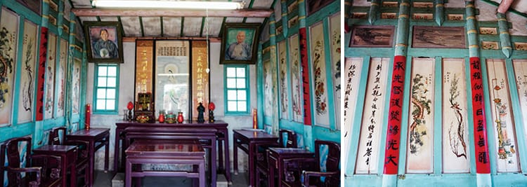 中國武舉制度與黃耀南故居