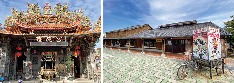 永成戲院
