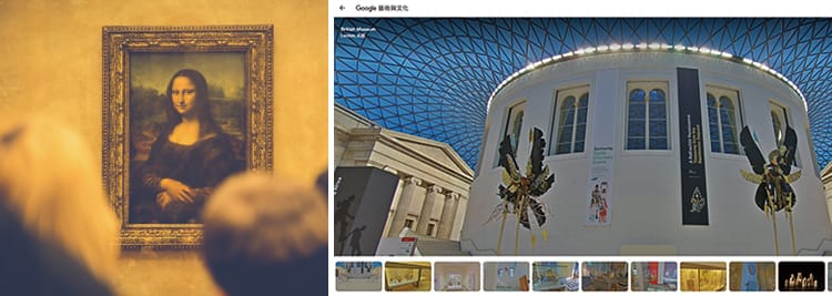 Google Arts & Culture