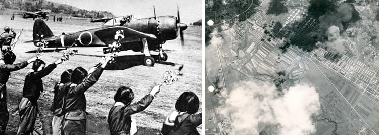 南島神之風  神風特攻隊在台灣