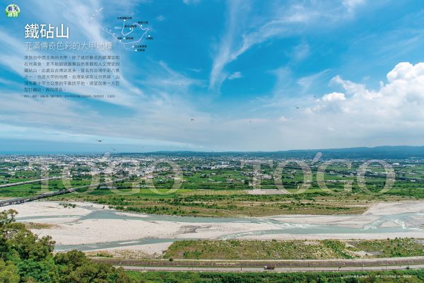 鐵砧山 充滿傳奇色彩的大甲地標