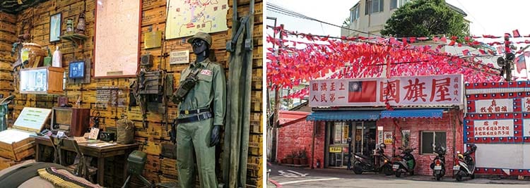 閃妹小廚   手抓簸箕飯