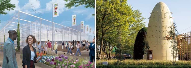 荷蘭世界園藝博覽會