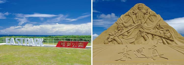 國際沙雕藝術季   2022主題「霹靂傳奇‧掌中天下」