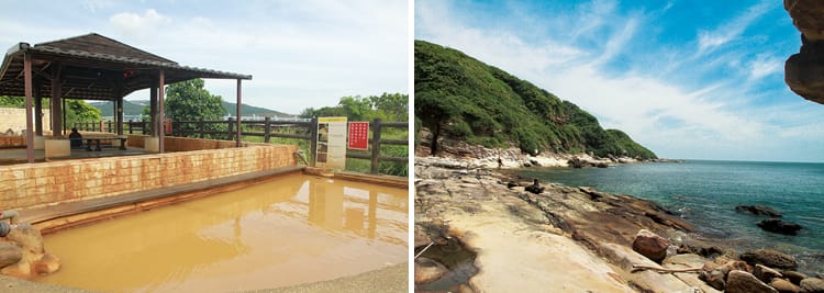 神祕海岸、磺港公共浴室