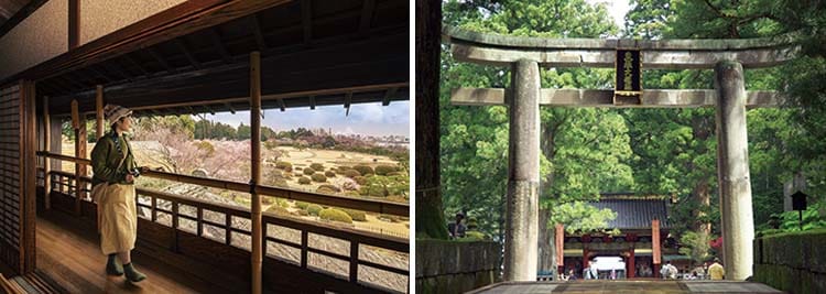 紅葉偕樂園、日光東照宮、伊香保博物館