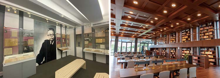 蔣經國總統圖書館