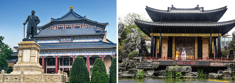 粵劇博物館