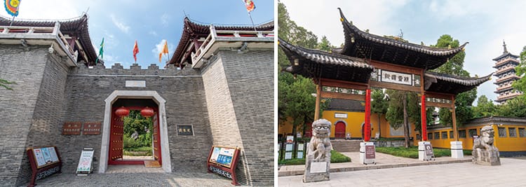 大明寺 揚州第一名勝