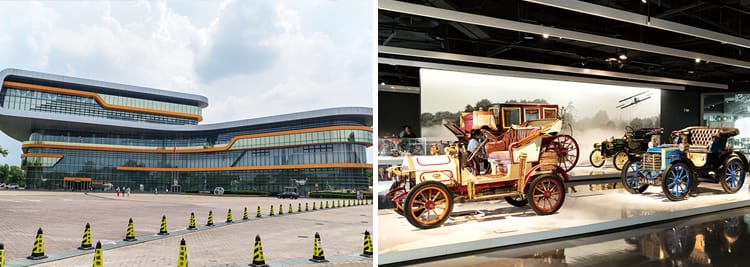 上海汽車博物館