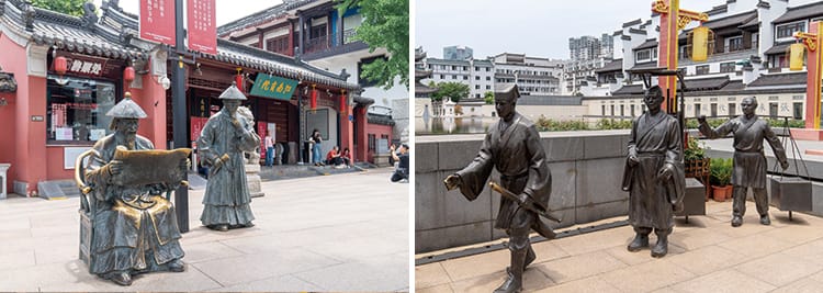 中國科舉博物館