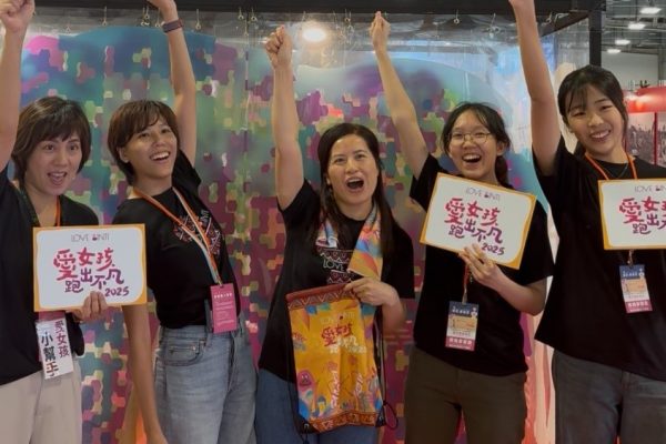 【公益路跑2025】愛女孩跑出不凡 為非洲女孩奔跑，改寫她們的未來