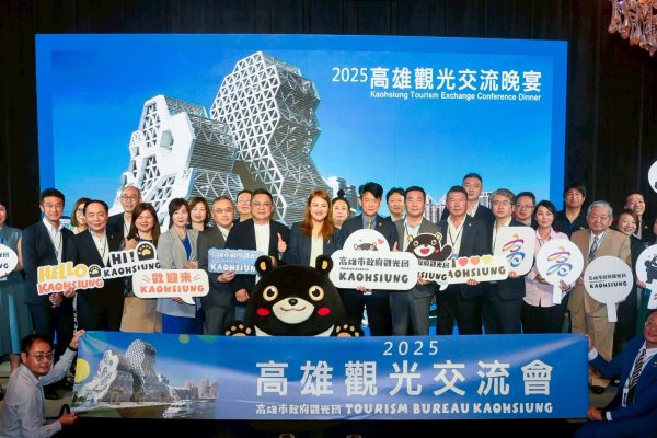 2025 高雄觀光滿意度蟬聯全國第一 再傳捷報勇奪歐美雙料金牌