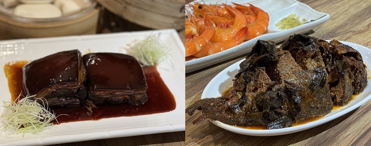初芯燜肉、葱燒鯽魚