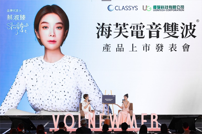 蔡淑臻