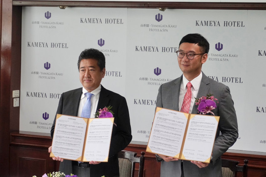 旅客能夠一次體驗台、日兩地的溫泉魅力,以超值價格入住台灣礁溪與日本鶴岡的頂級溫泉飯店,感受兩地獨特的溫泉風情