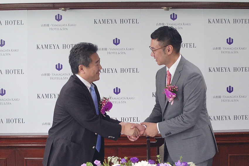 山形閣 Yamagata Kaku Hotel & SPA 與 KAMEYA HOTEL將共同偕手努力,共同提升服務品質,讓更多旅客透過溫泉旅遊,探索台日溫泉文化的無限魅力。