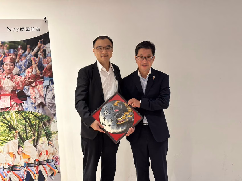 燦星旅遊羅俊英副總與高知縣濱田省司知事