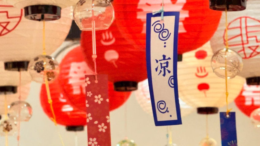 2025北投納涼祭熱鬧開跑,系列祭典遊戲、手作體驗及藝術裝置繽紛登場,是夏日散步消暑的絕佳去處。