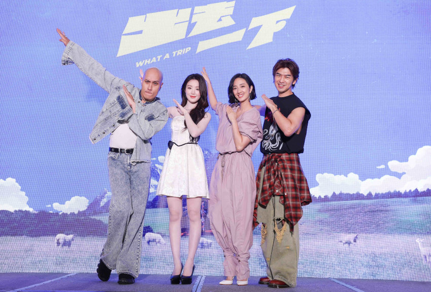 黃宣(左起)、葉舒華、桂綸鎂、陳柏霖念念不忘紐西蘭美景