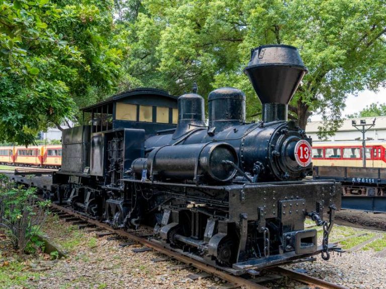阿里山森林鐵路