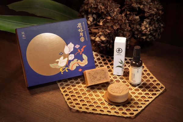 2025阿原中秋花好月圓禮盒全台門市與官方商城同步上市，傳遞團圓與守護祝福。