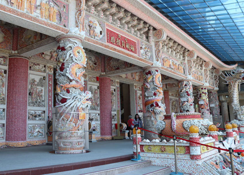 富福頂山寺