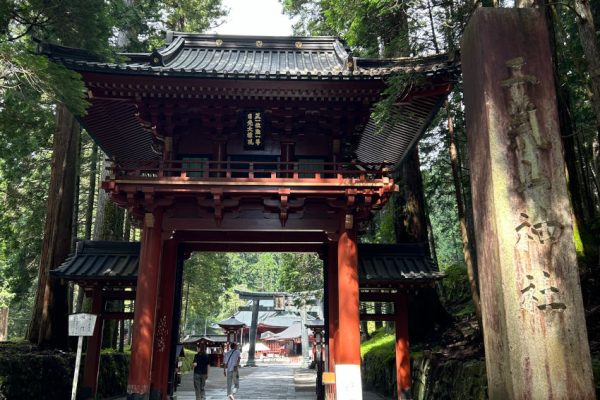 木縣的日光市擁有被指定為世界文化遺產的「二社一寺」：二荒山神社、日光東照宮、日光山輪王寺