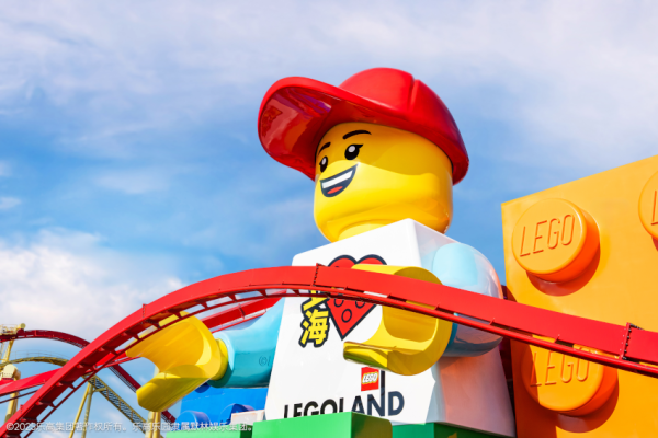 上海樂高樂園開園，打造沉浸式互動體驗夢幻國度