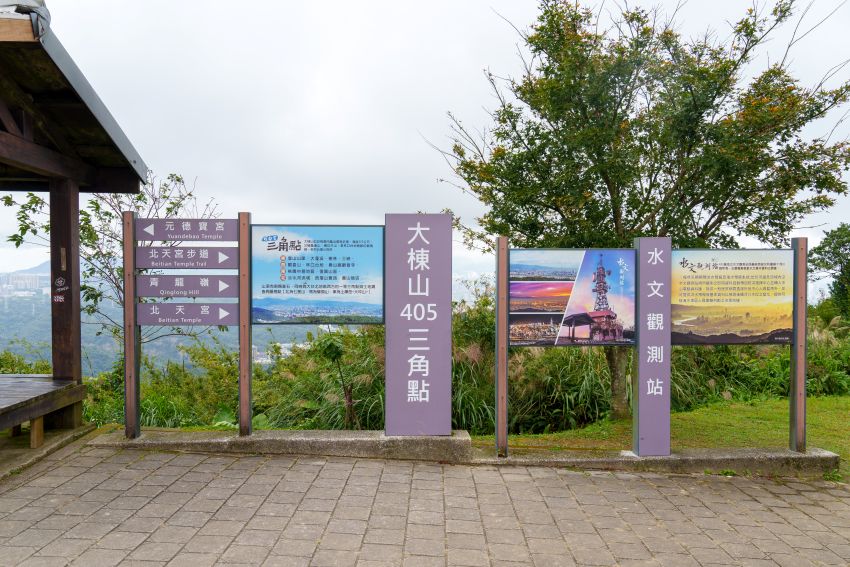 大棟山405高地可直接開車或騎車抵達