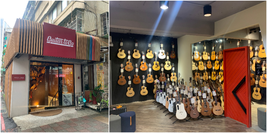 (左圖)為更進市場趨勢,「他,在旅行」也於去年開始進駐電吉他、Bass等新品項,同時更新品牌視覺;(右圖)「他,在旅行」現為全台最大的木吉他專門店