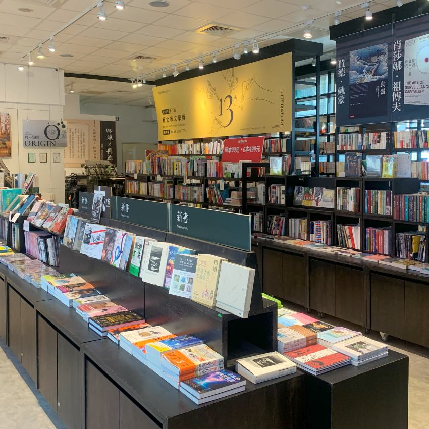 店內書籍種類多元，同時有不少回頭書可供選擇