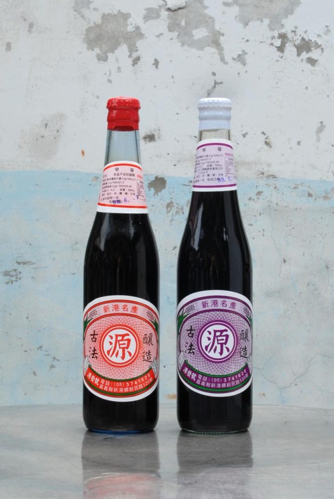 源發號醬油：品項分別有適合滷醬、熬湯的「滷香四溢」以及可當沾醬、炒菜提升香氣的「沾沾自喜」