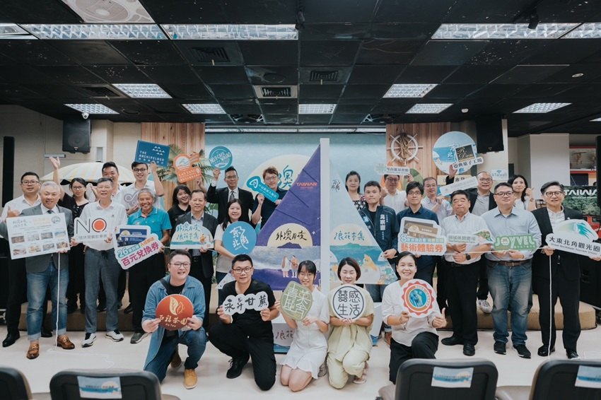 參與貴賓及參展業者