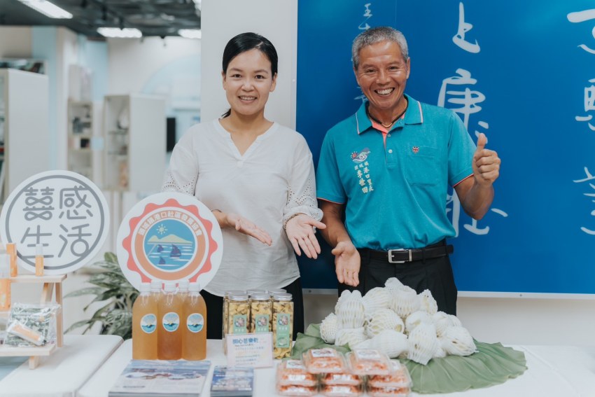 宜蘭縣頭城鎮港口社區發展協會地方特產介紹