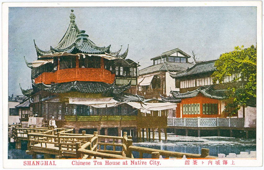 湖心亭茶樓是上海現存最古老的茶樓。(圖片提供:收藏家潘思源)