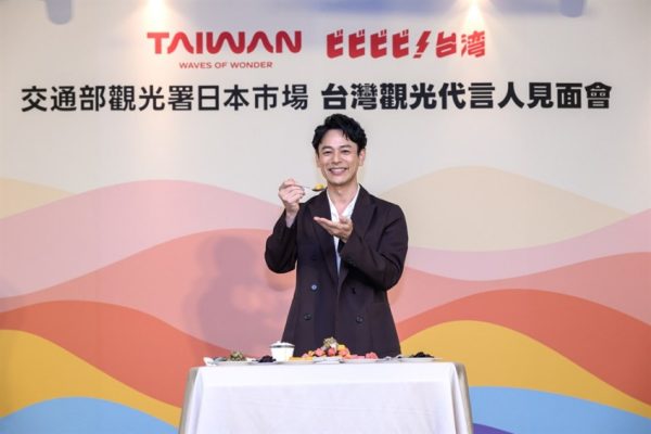 日本國民男神妻夫木聰 再任觀光署日本市場代言人 為臺灣拚觀光