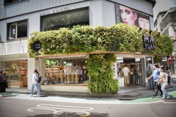 阿原周年慶全面開跑，全台門市同步推出年度最大優惠回饋。