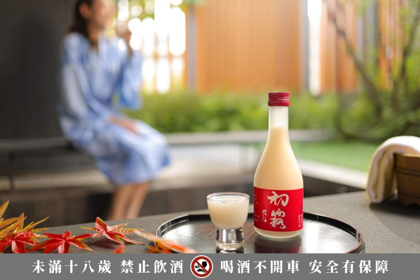 泉丰旅攜手霧峰農會酒莊,嚴選台灣本土「初霧濁酒」,譽有「喝的保養品」美名