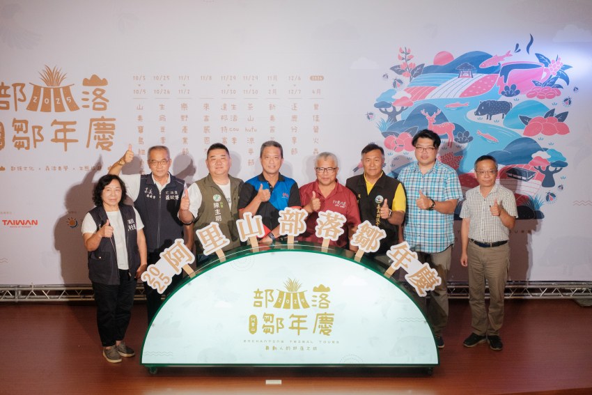 長官、貴賓啟動儀式