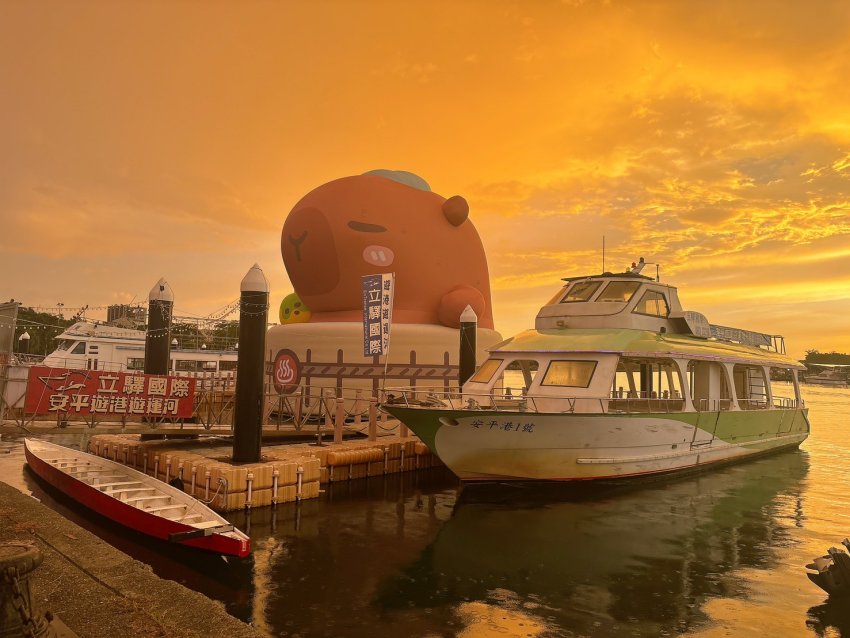 卡比胖拉在夕陽時也超美